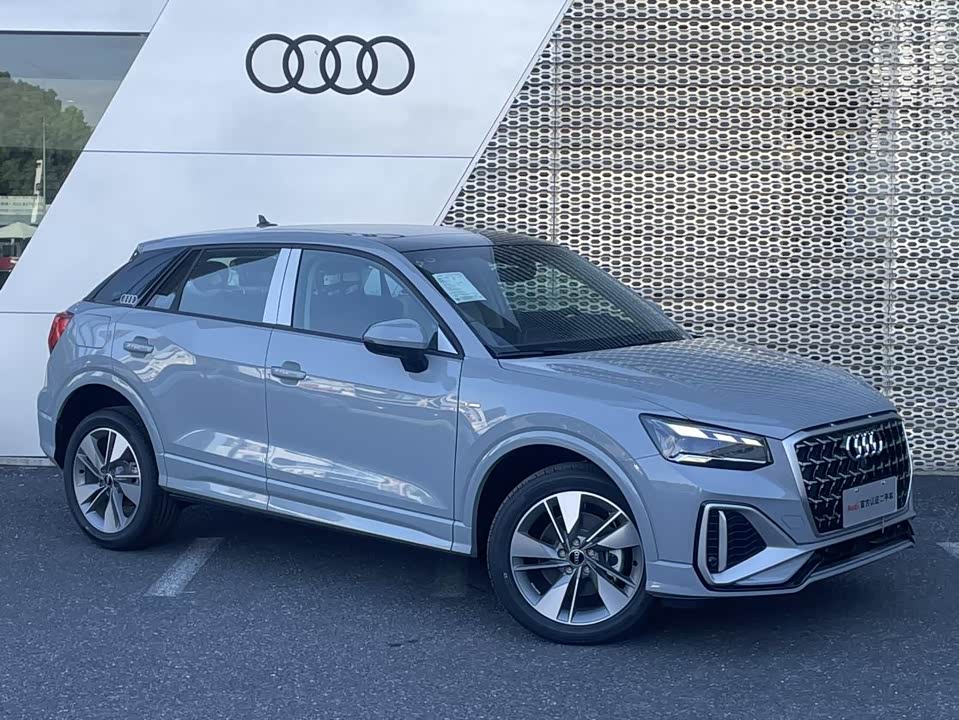 Audi Q2L