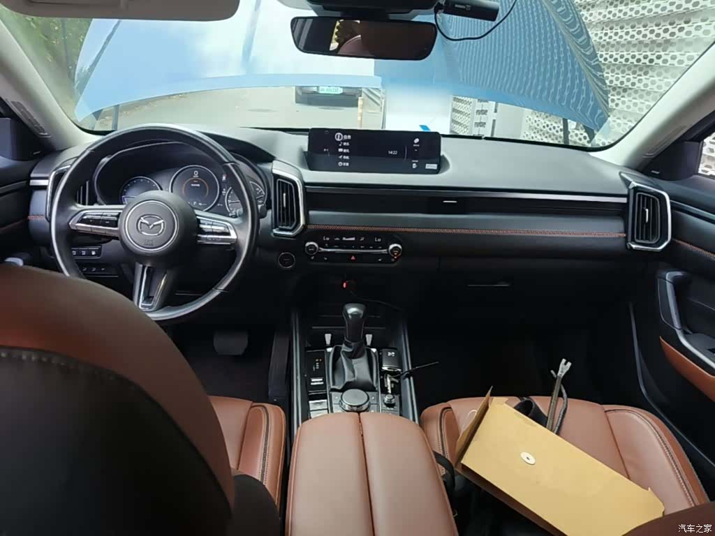Mazda CX-50, 2023 10