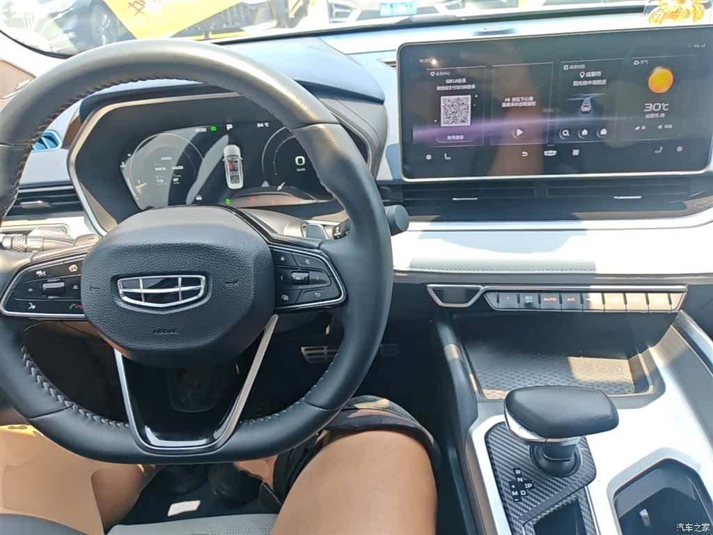 Geely Preface, 2022 10