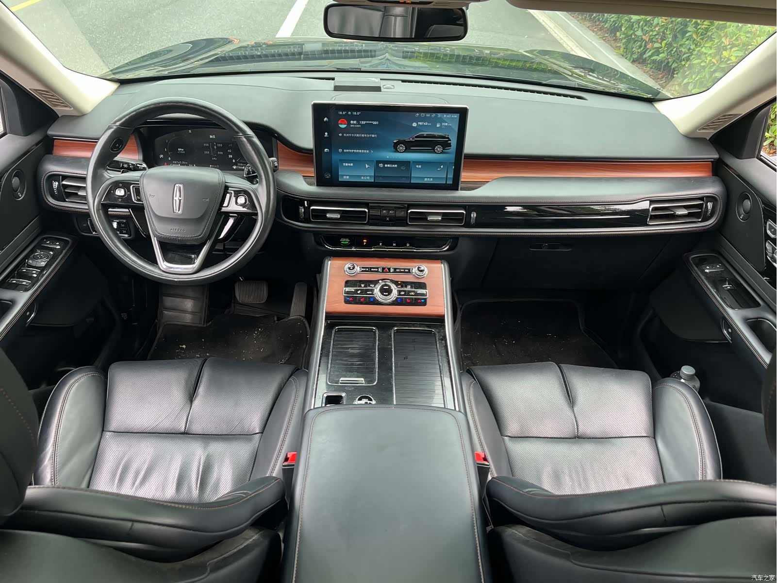 Lincoln Aviator, 2022 14
