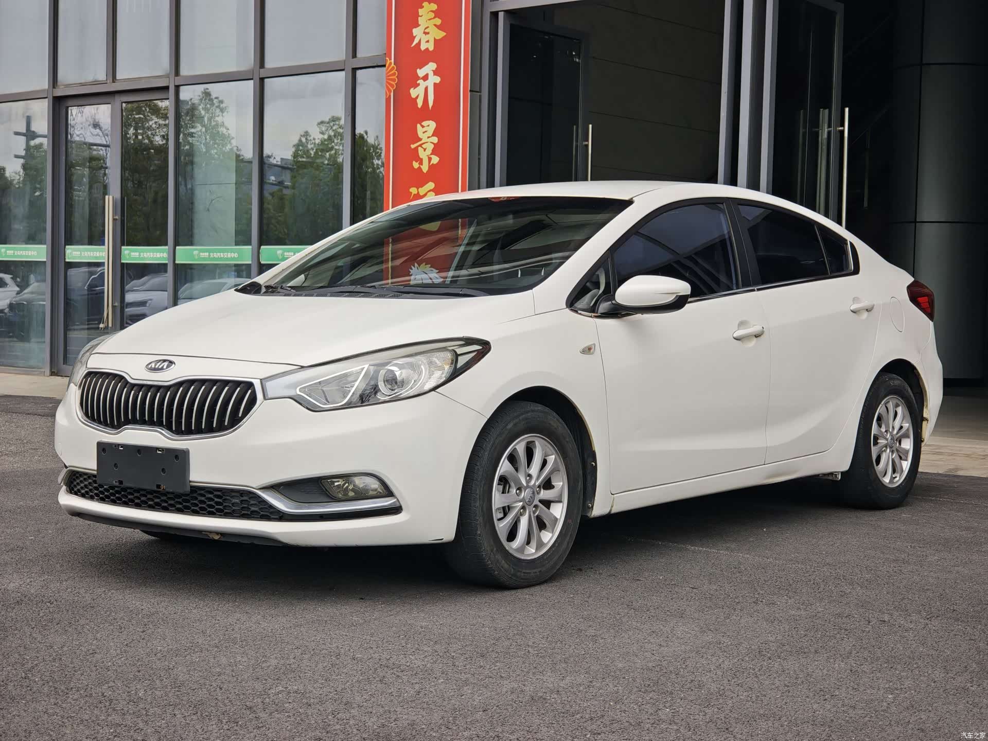 Kia K3, 2015 1