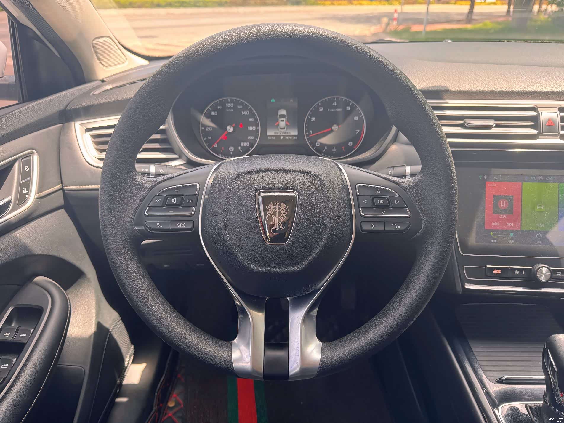 Roewe i5, 2021 7