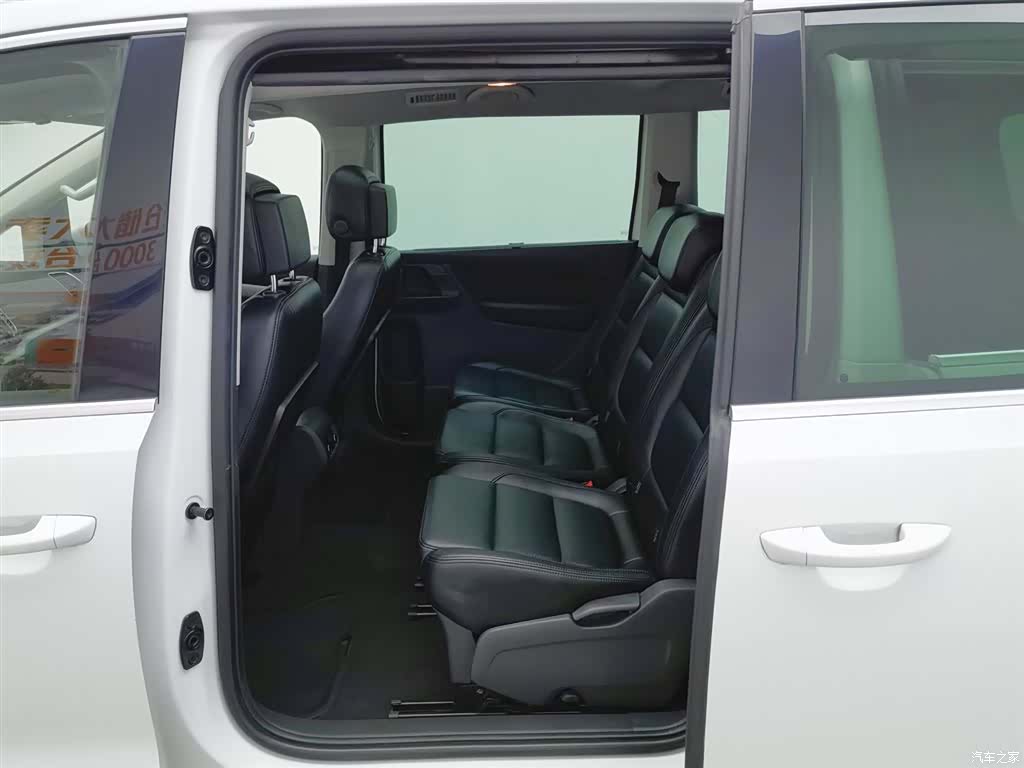Volkswagen Xia, 2017 15
