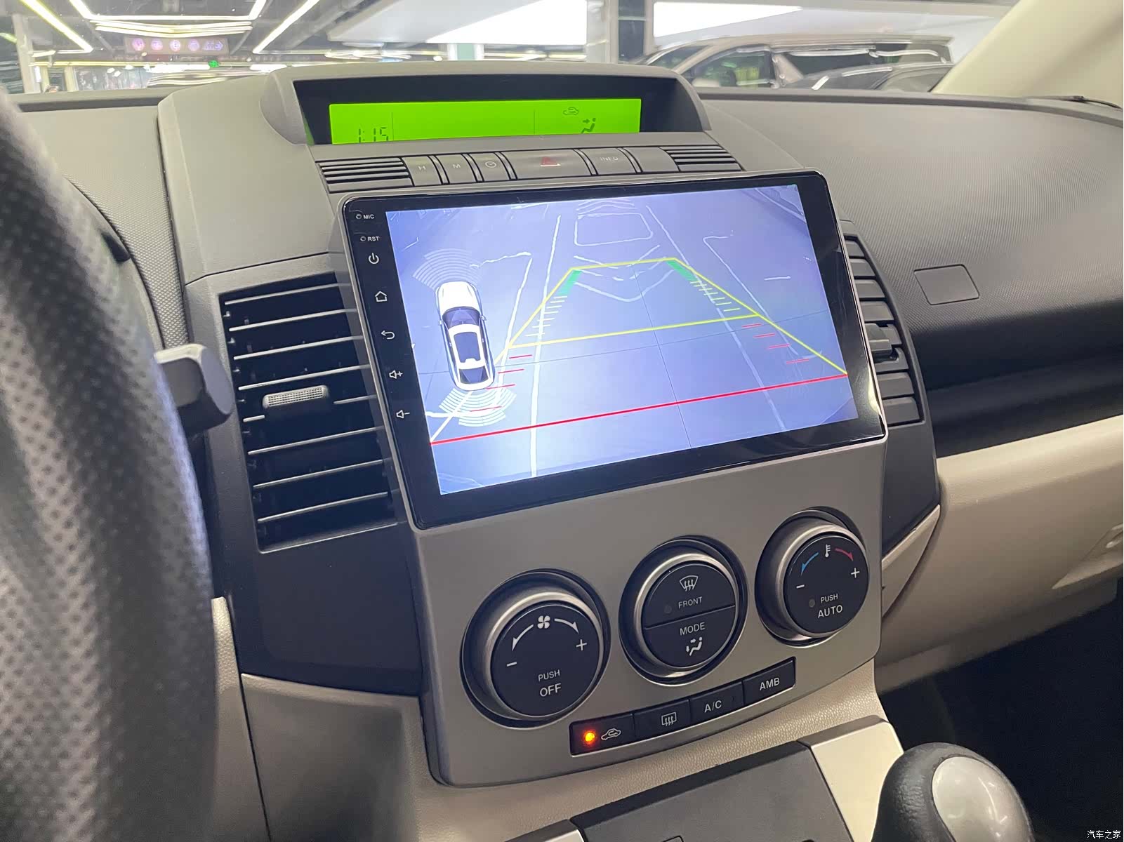 Mazda 5, 2010 23