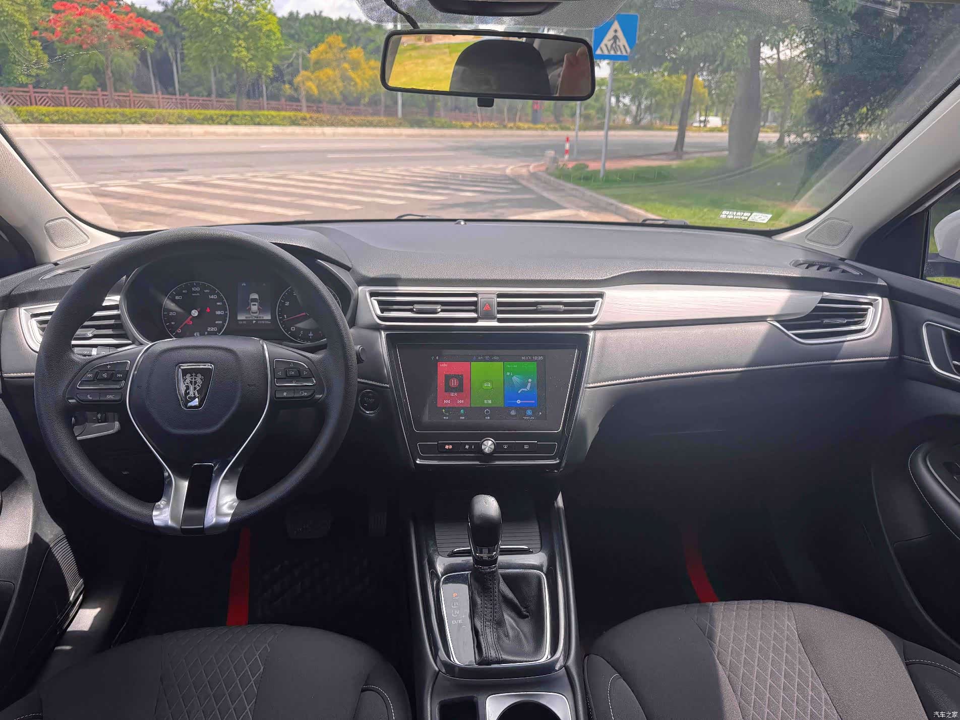 Roewe i5, 2021 10
