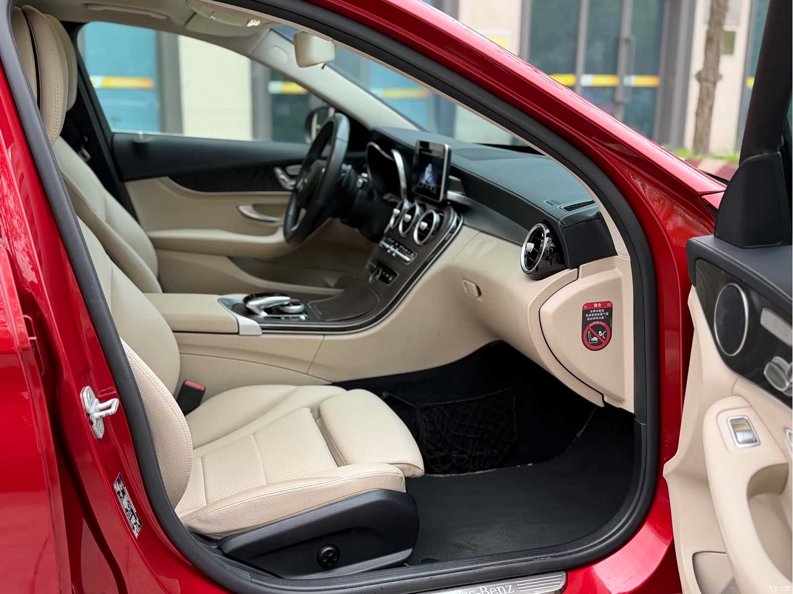 Mercedes-Benz C-Class, 2015 все фото