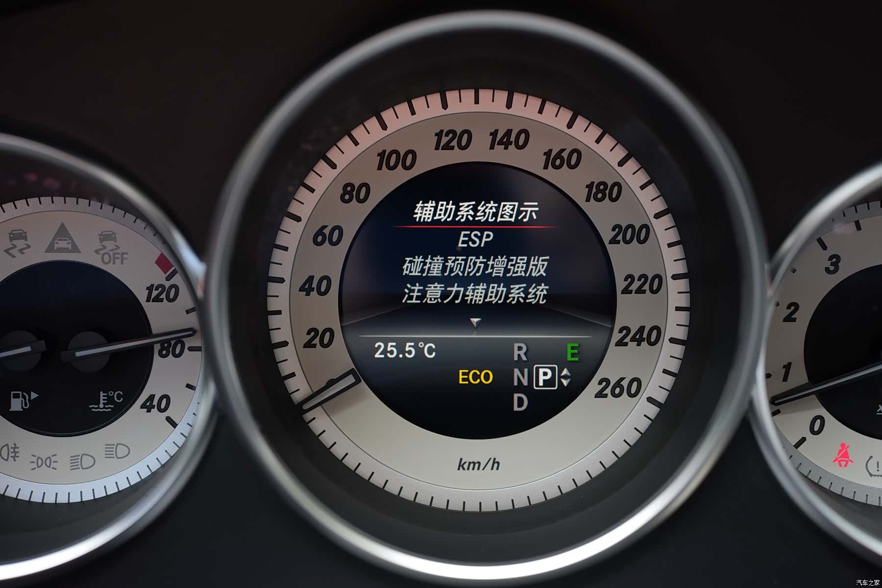 Mercedes-Benz CLS, 2015 29