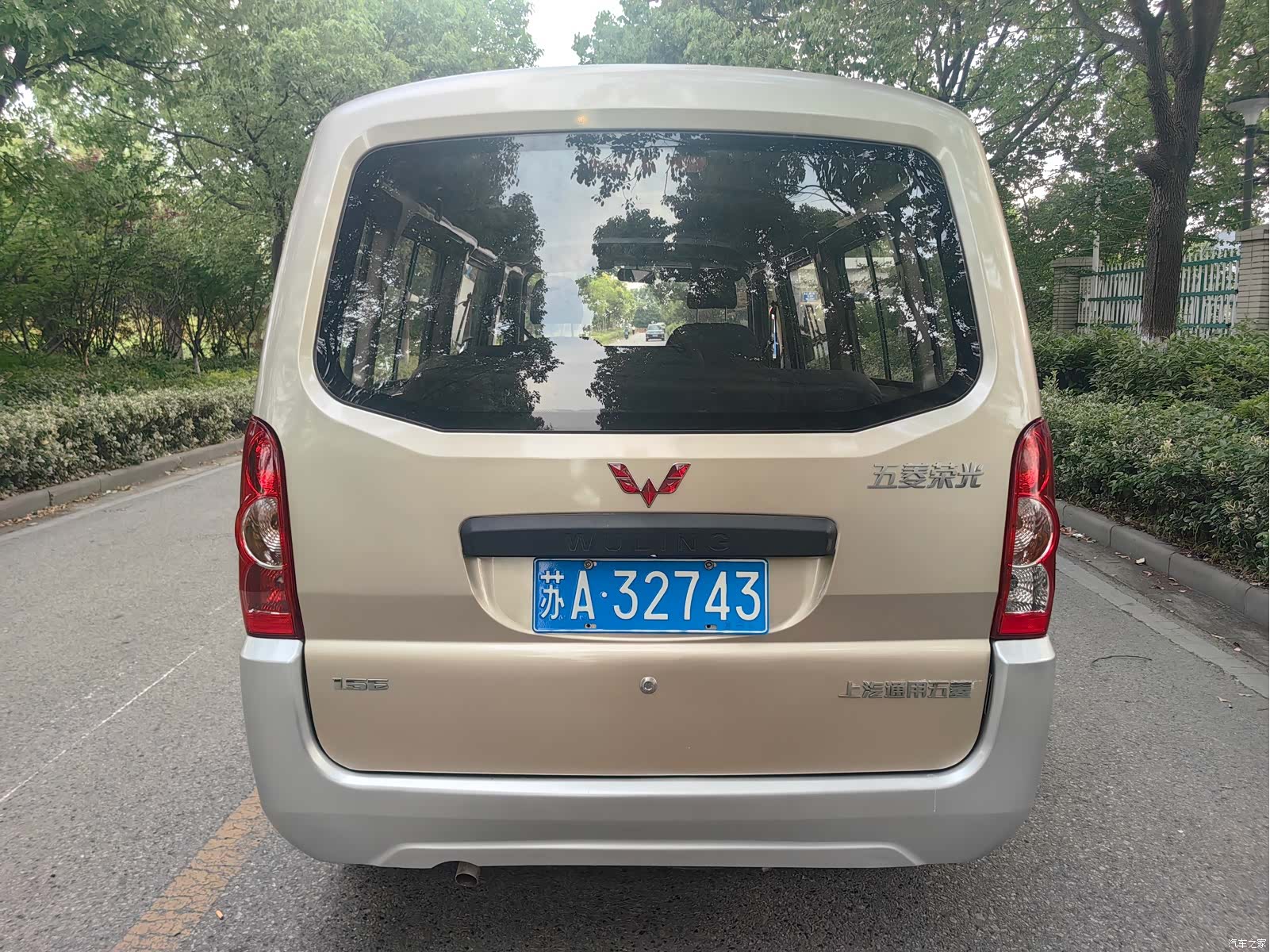 Wuling L3C, 2022 4