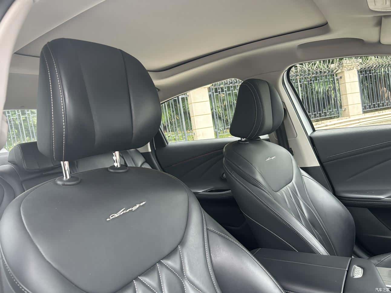 Chery Arrizo 8, 2022 11
