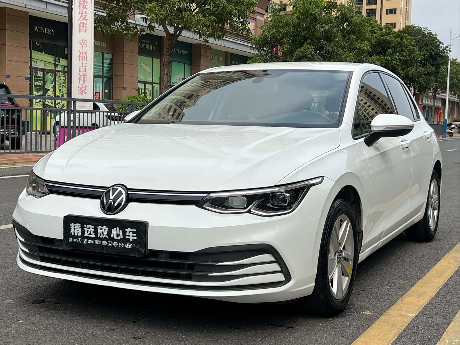 Volkswagen Golf, 2023 1