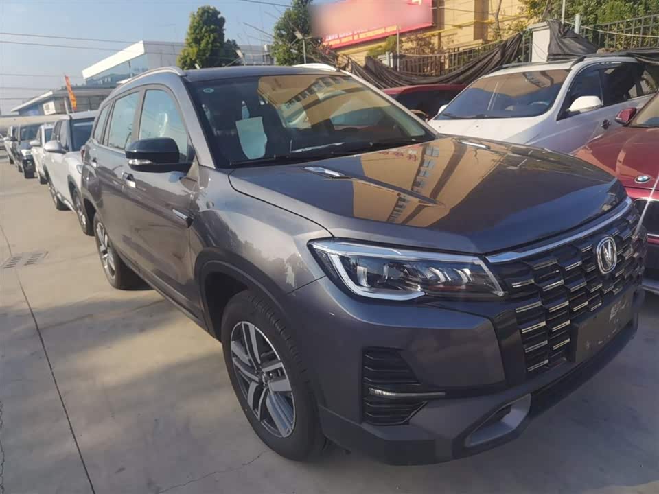 Changan CS75