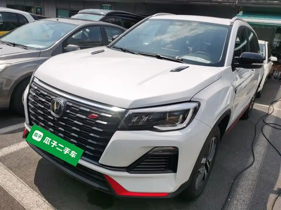 Changan CS75