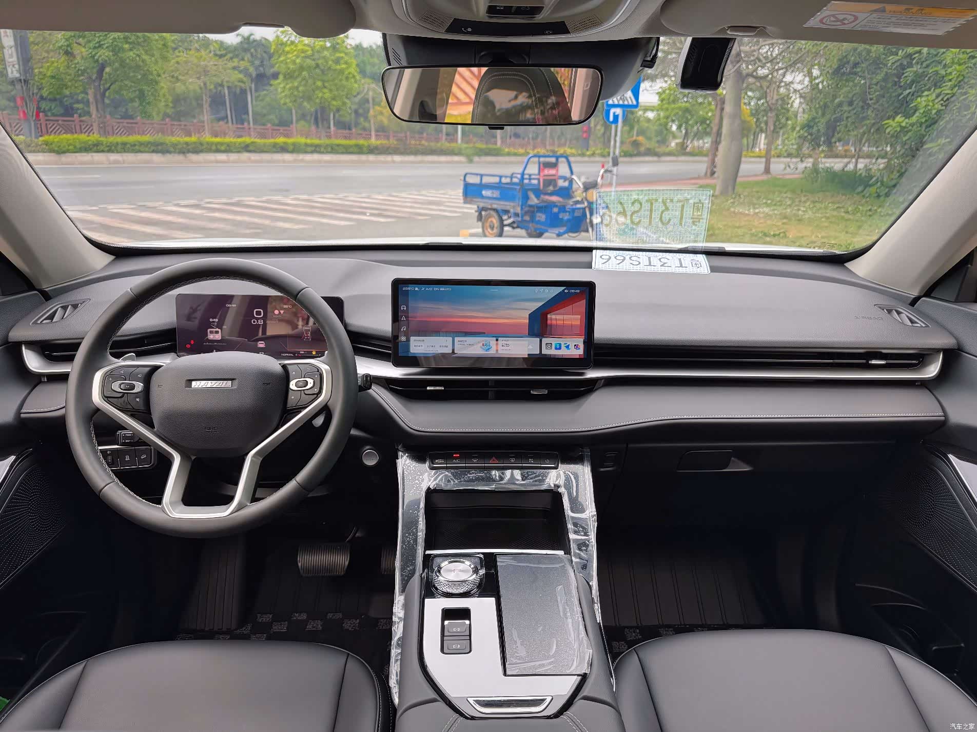 Haval H6, 2025 9