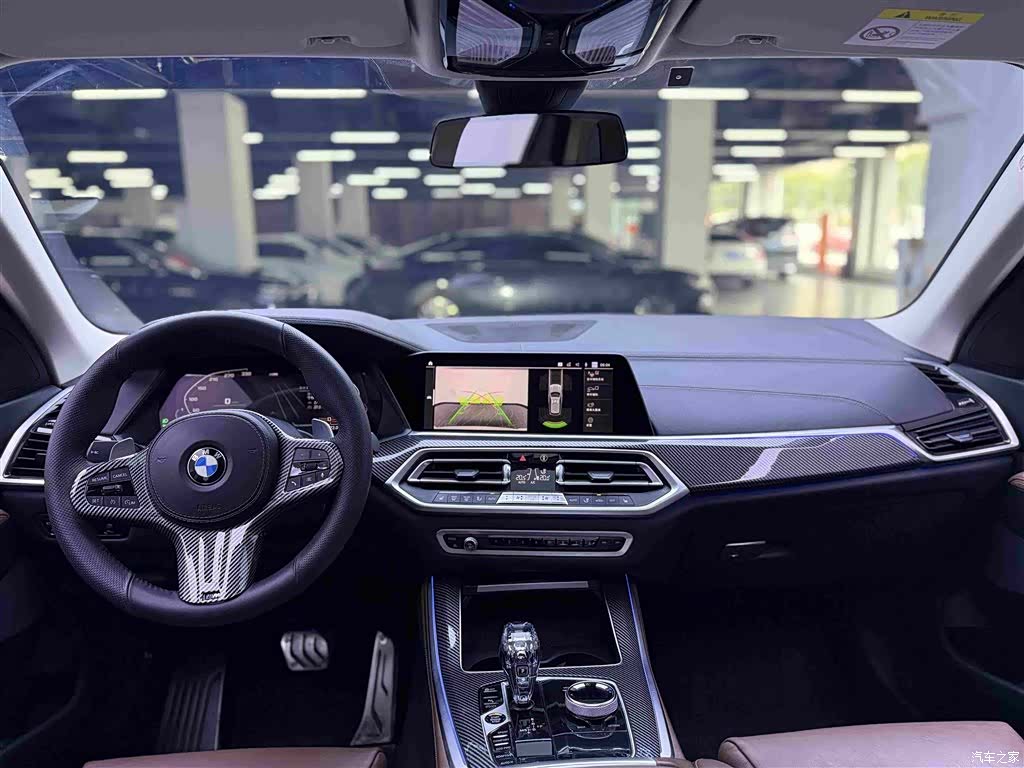 BMW X5, 2020 15