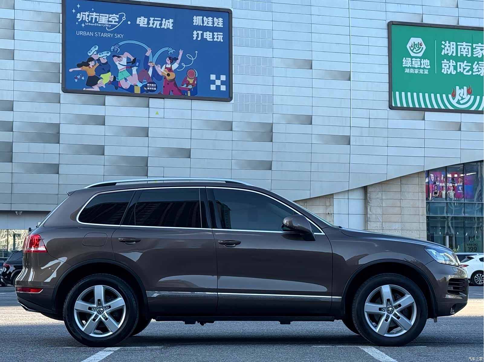 Volkswagen Touareg, 2015 4