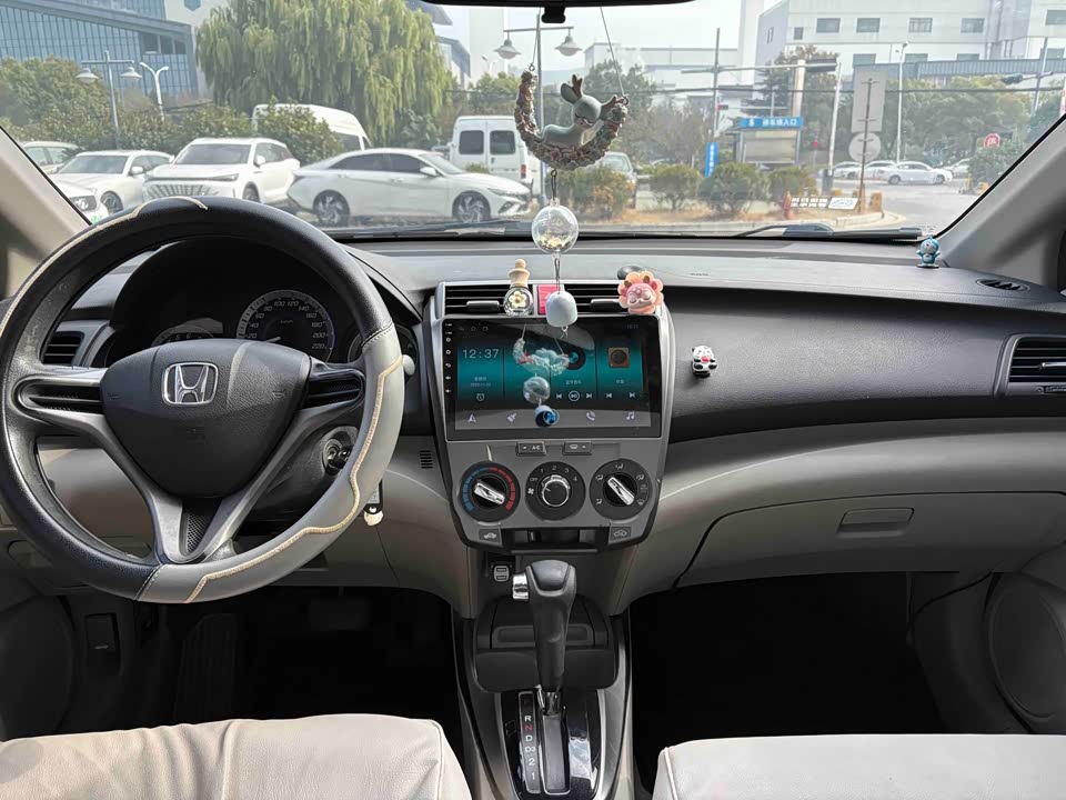 Honda Fengfan Classic