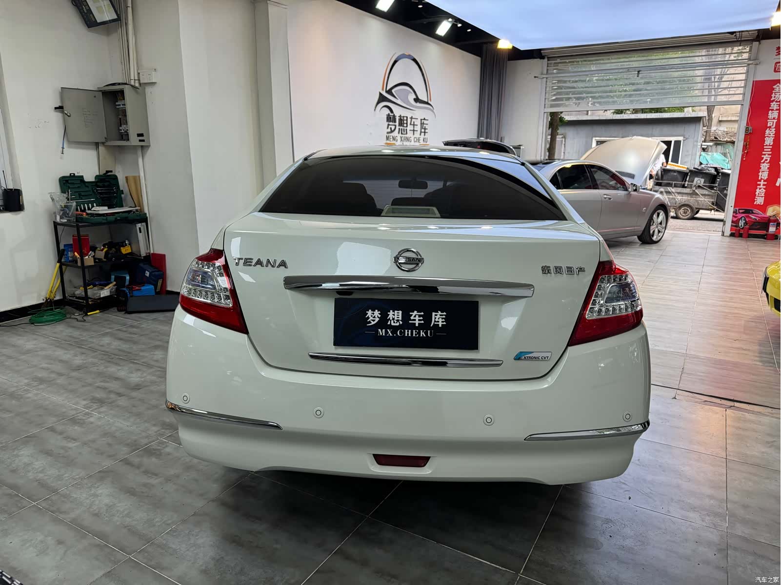 Nissan Teana, 2012 6