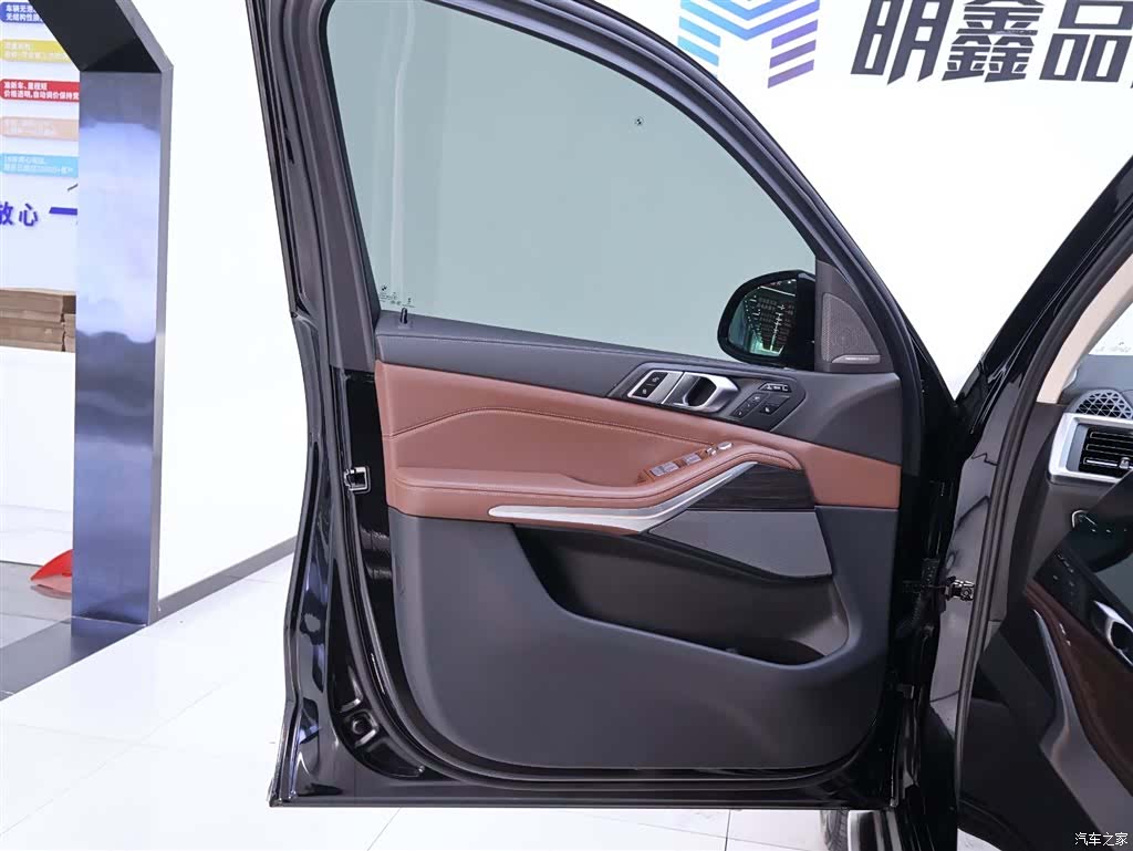 BMW X7, 2023 18