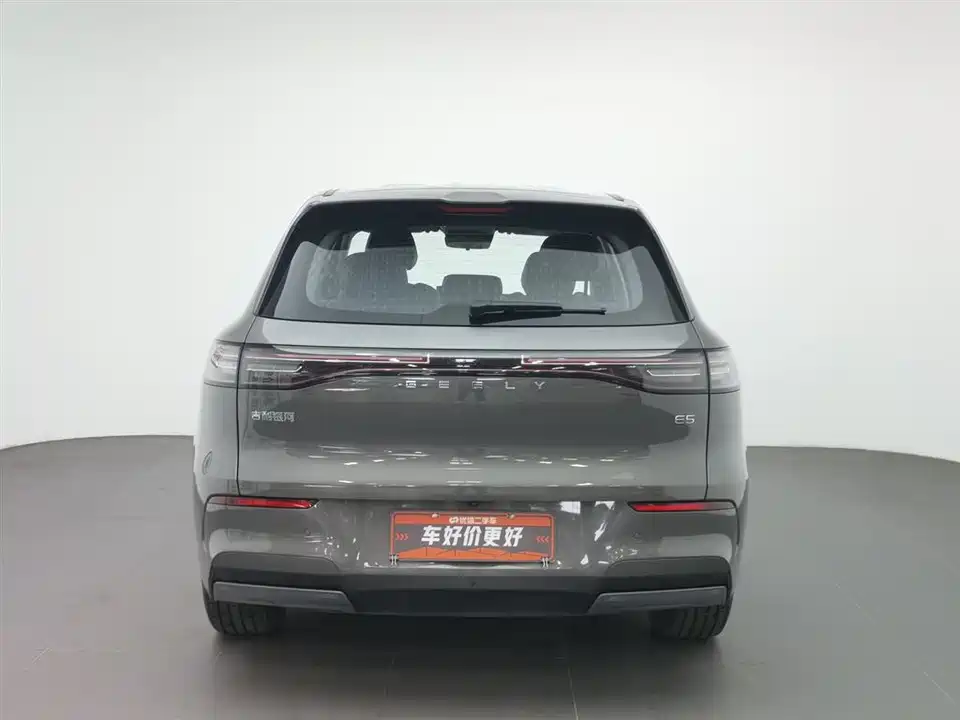 Geely Galaxy Galaxy E5