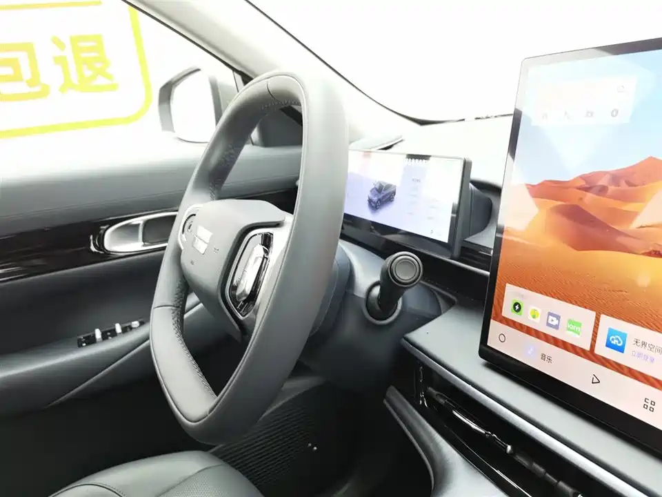 Geely Galaxy Galaxy E5