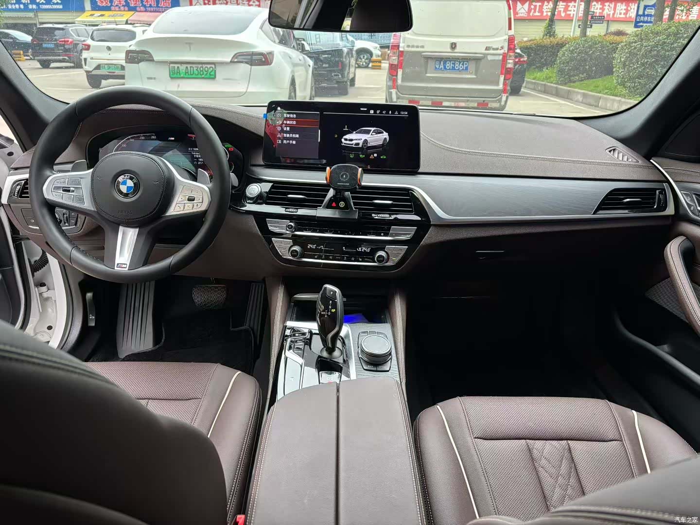 BMW 5 Series, 2023 9
