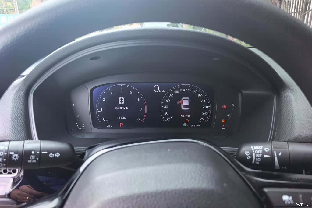 Honda Integra, 2022 14