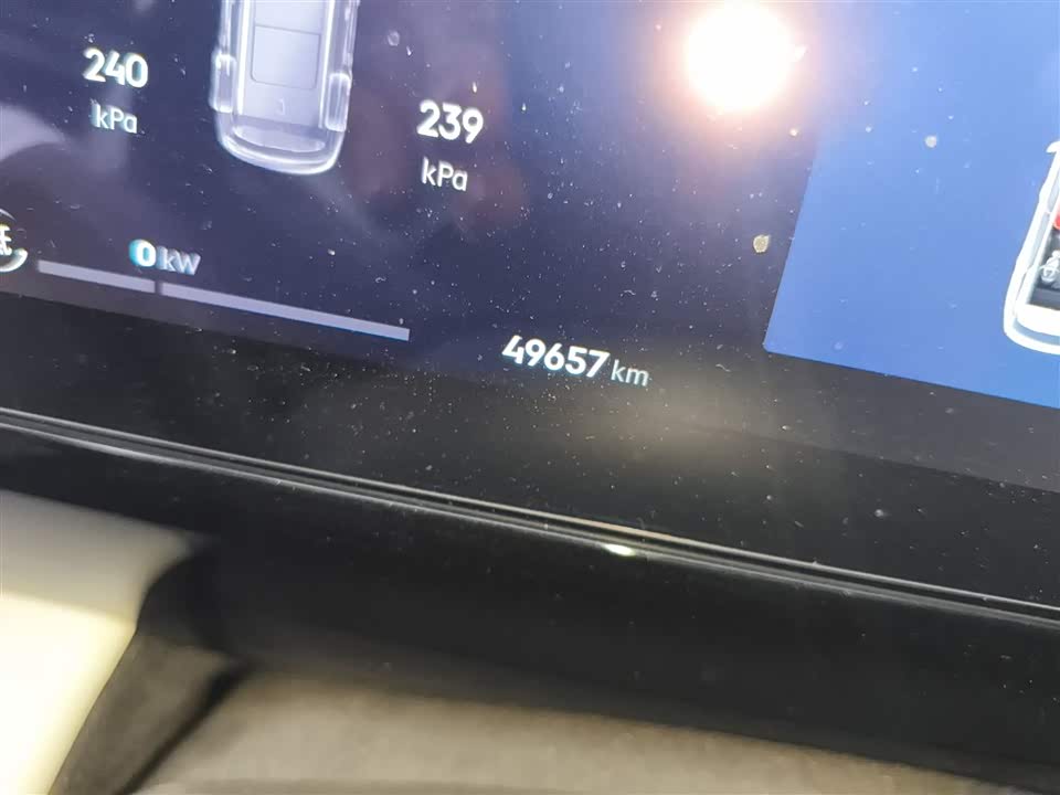 Geely Galaxy Galaxy L7