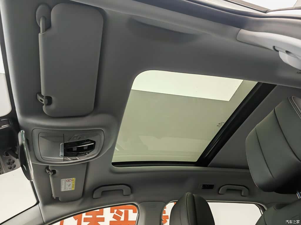 Chery Tiggo 8, 2025 14