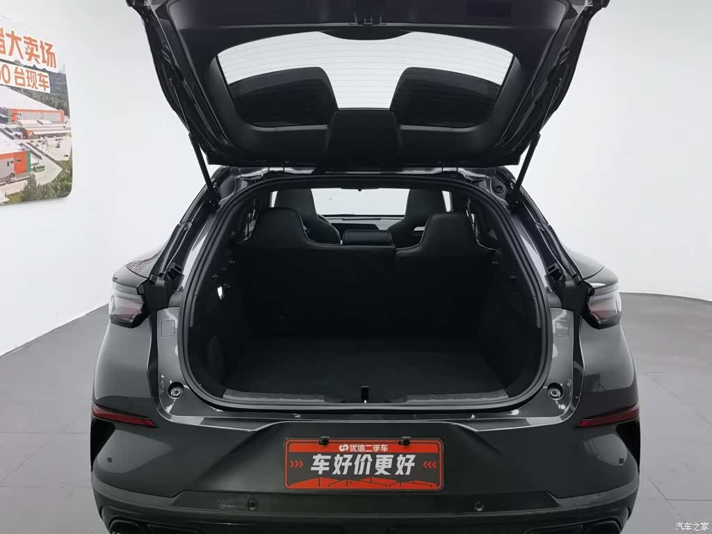 Changan UNI-T, 2023 16