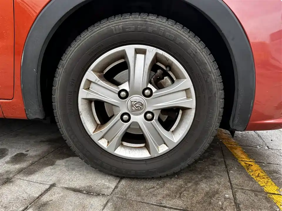 Baoding 310