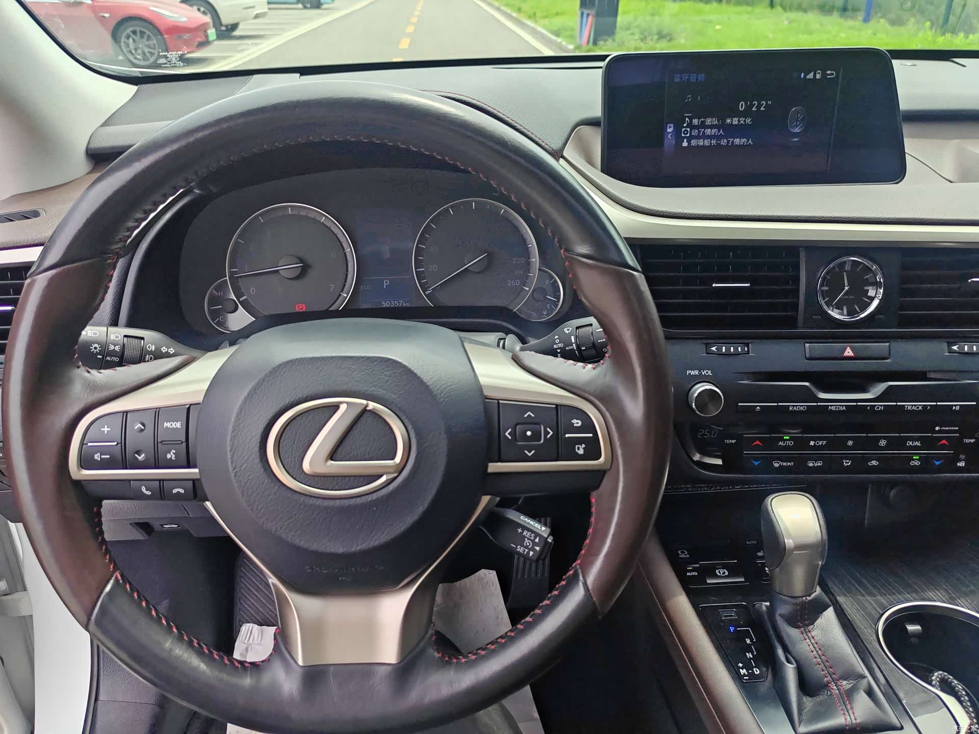 Lexus RX, 2018 15