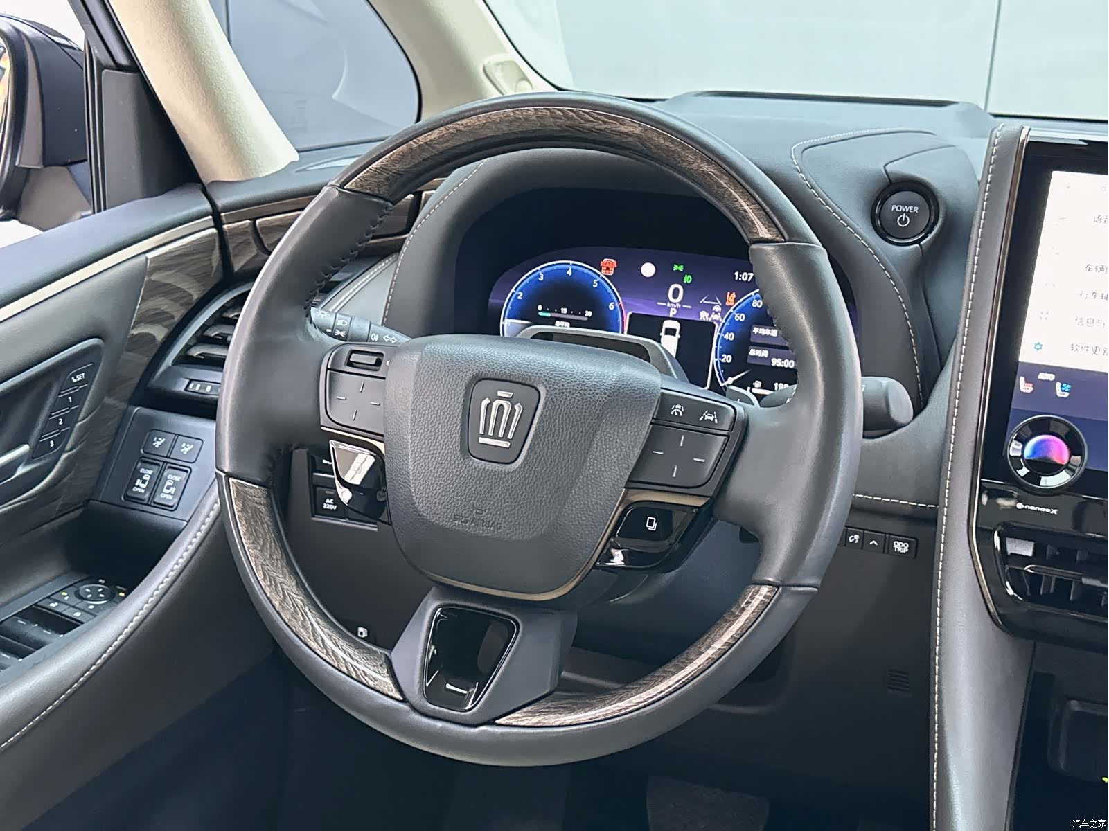 Toyota Vellfire, 2024 12