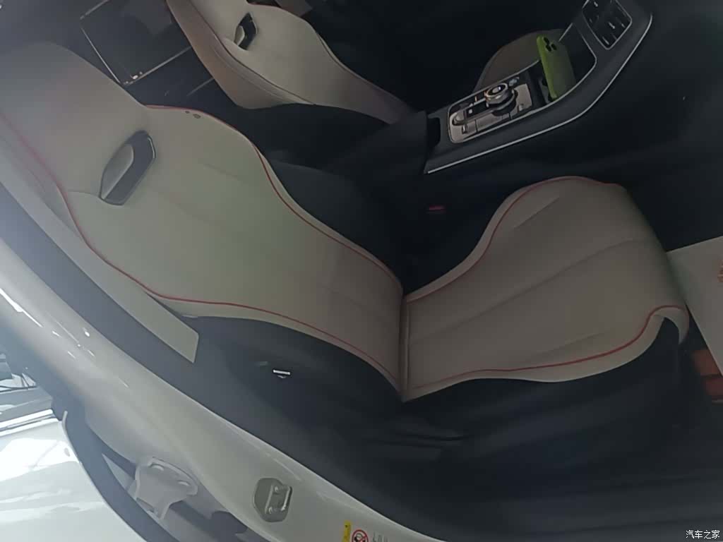 BYD Destroyer 05, 2023 25