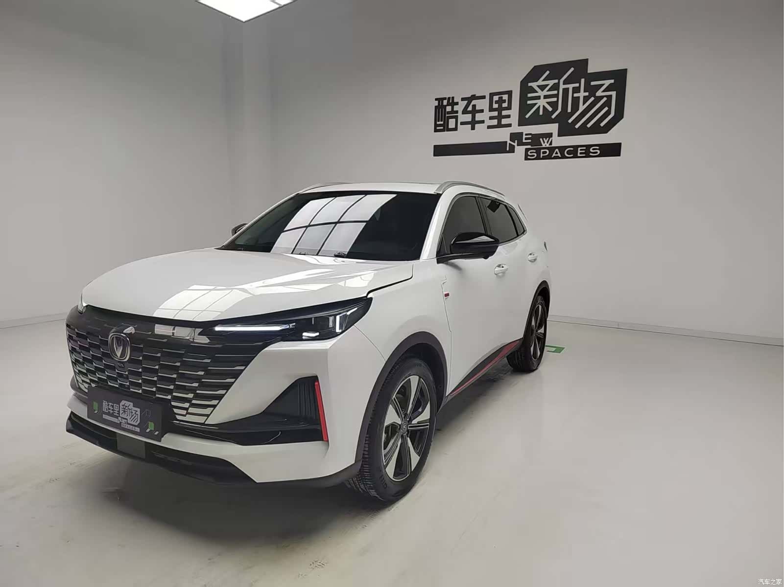 Changan CS55