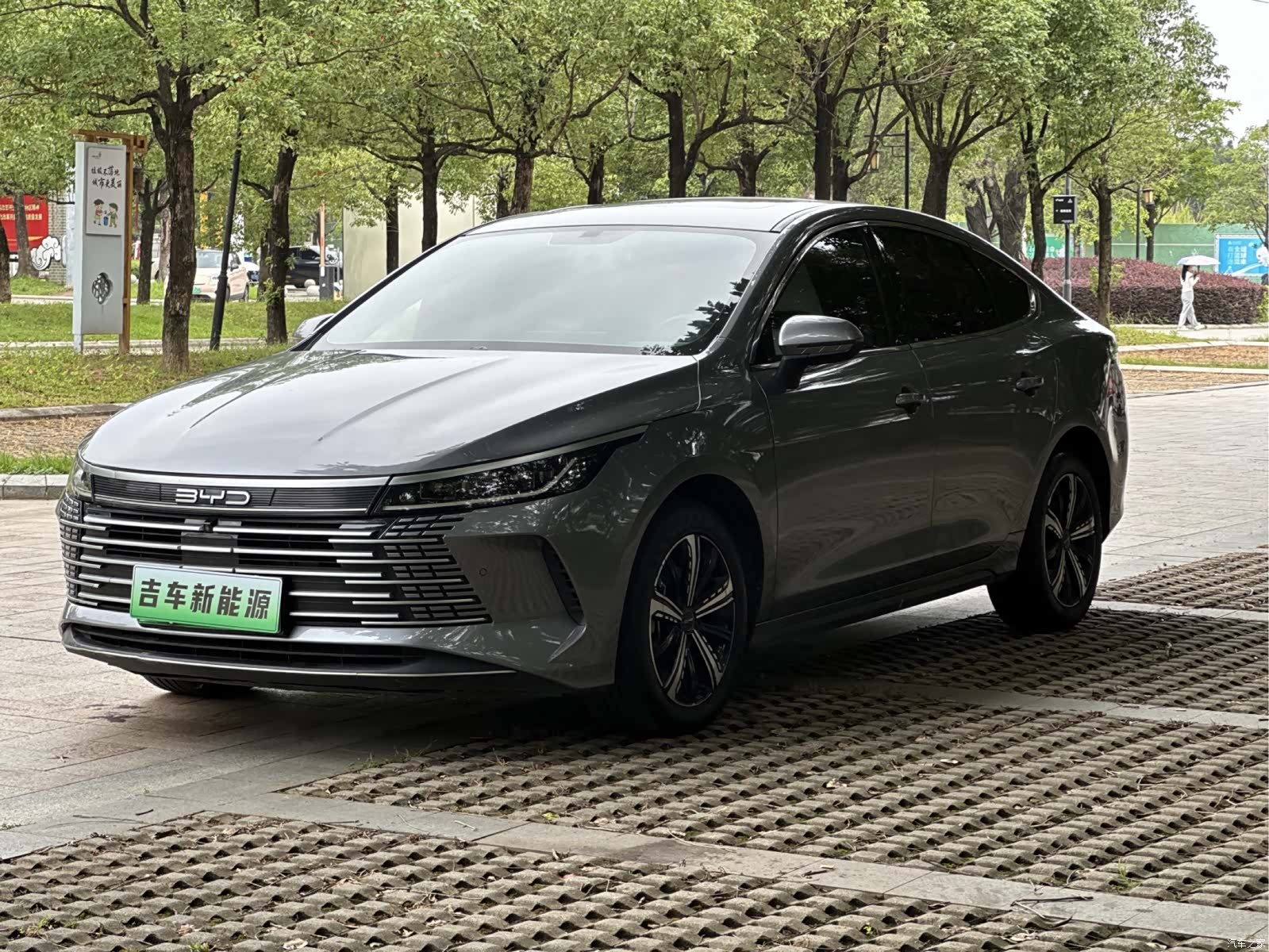 BYD Destroyer 05, 2022 1