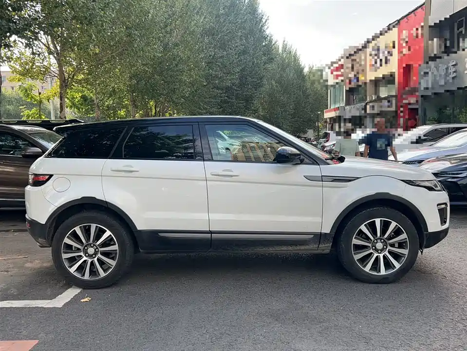 Land Rover Range Rover Aurora