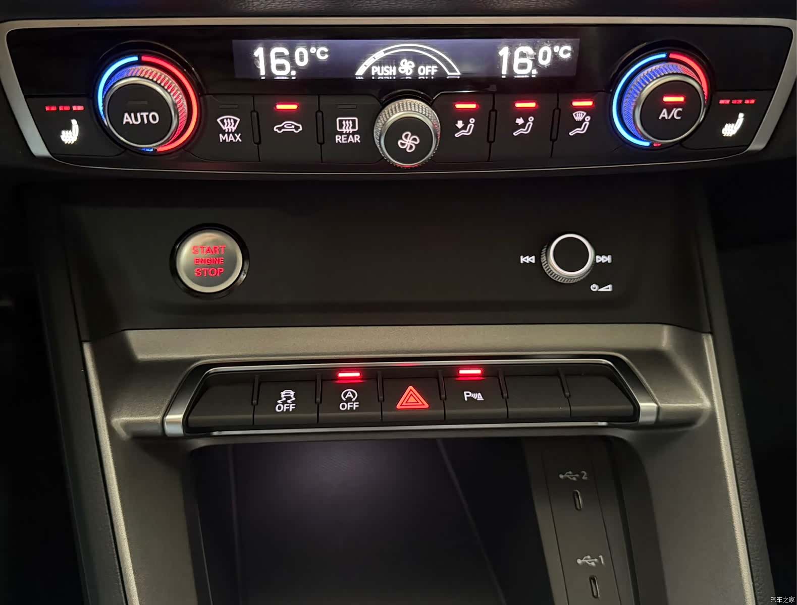 Audi Q3, 2023 13