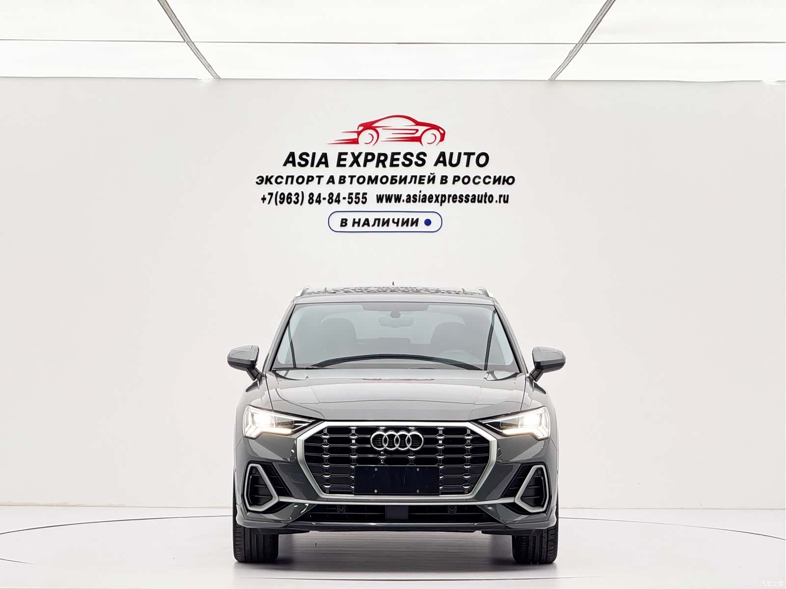 Audi Q3, 2023 2