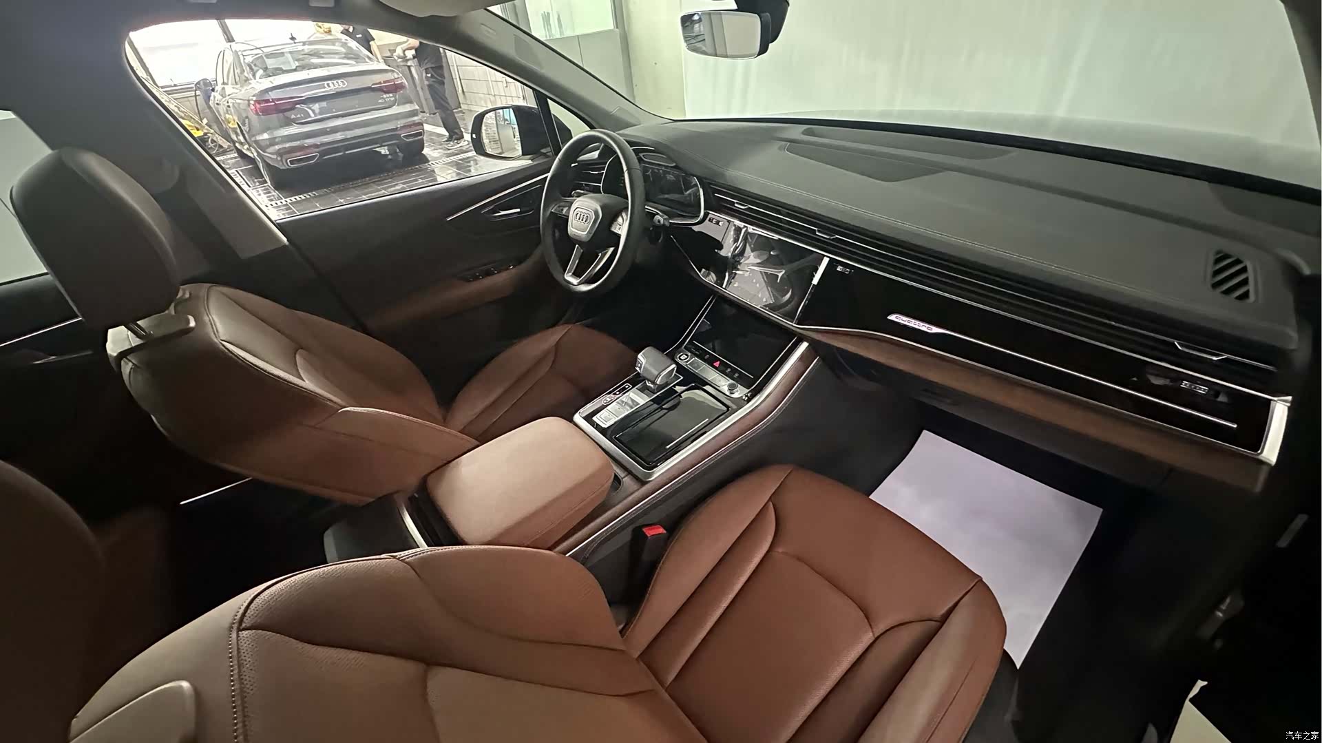 Audi Q7, 2026 8