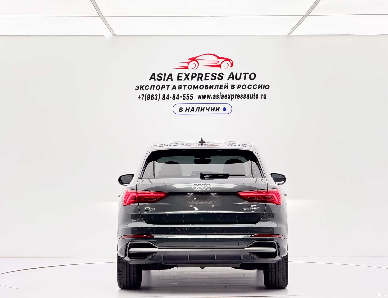 Audi Q3, 2023 все фото