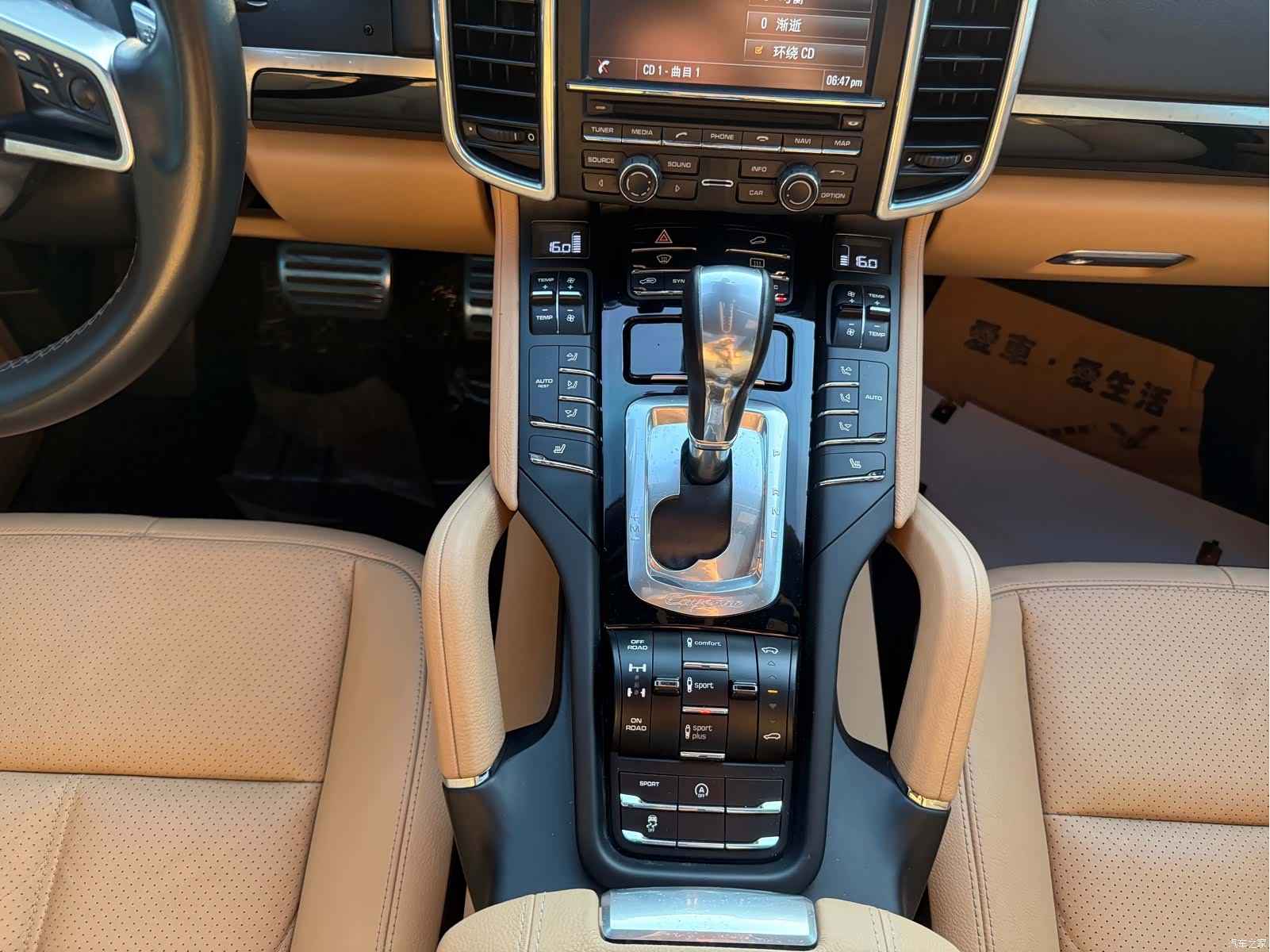 Porsche Cayenne, 2016 15