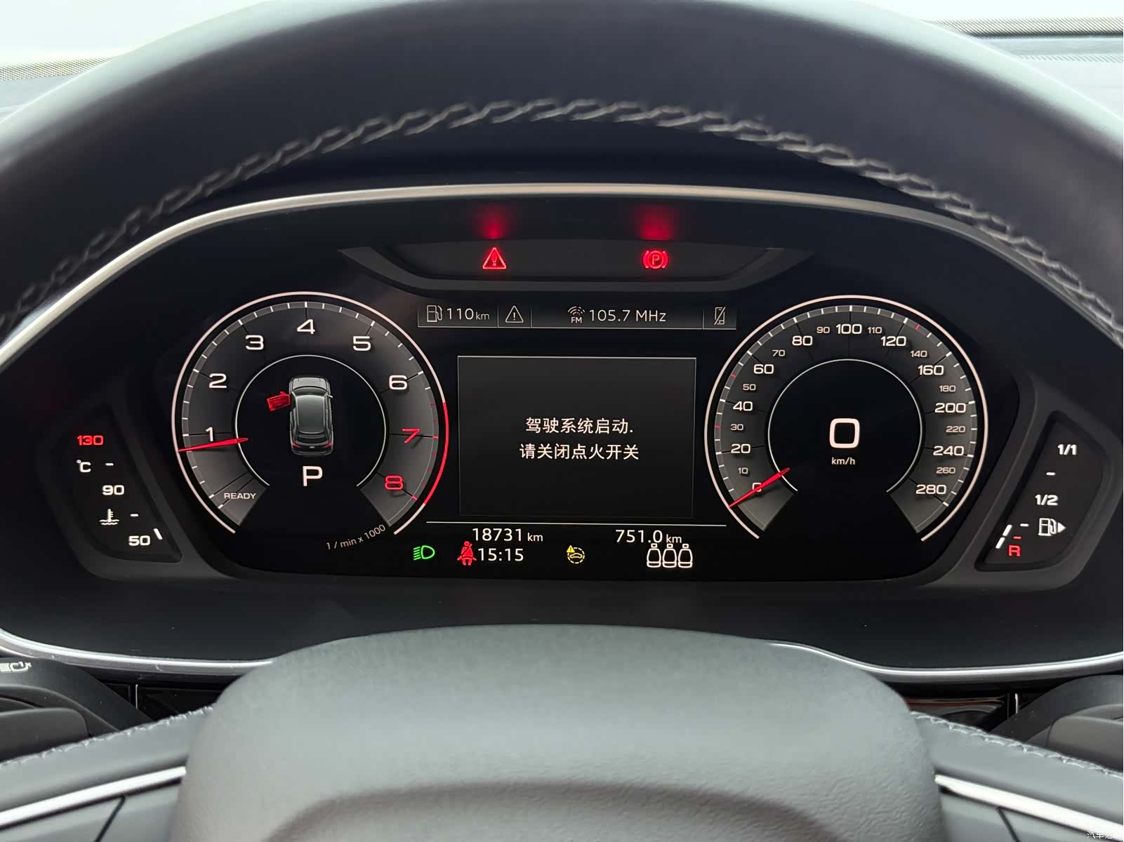 Audi Q3, 2023 20