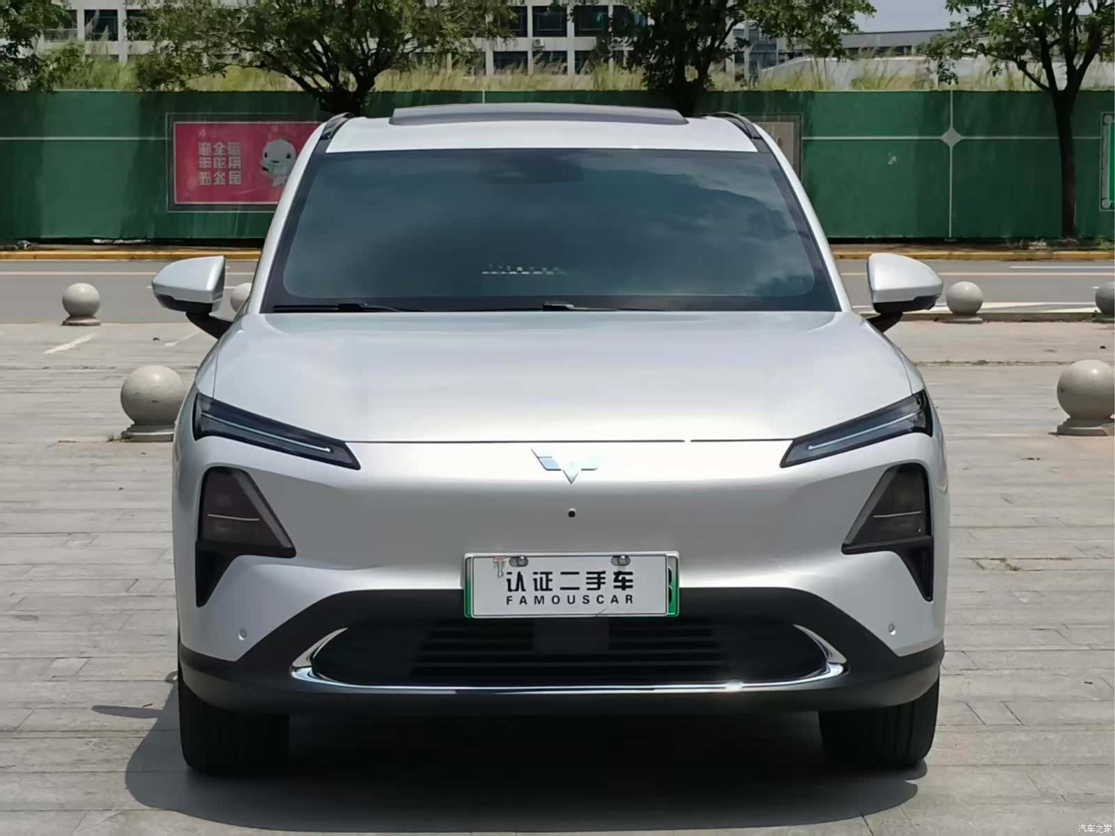 Wuling Starlight, 2024 2