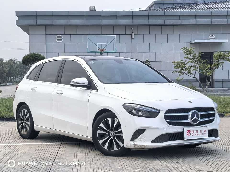 Mercedes-Benz Class B