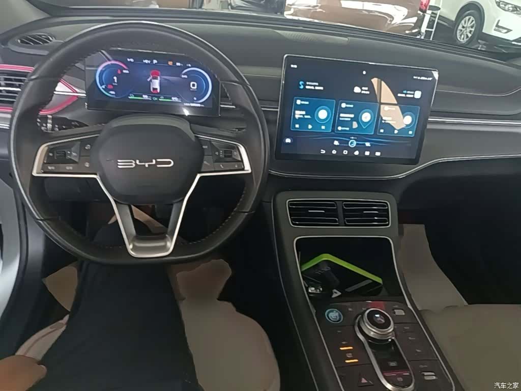 BYD Destroyer 05, 2023 10