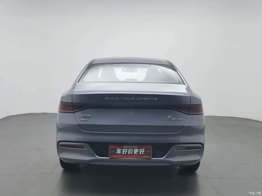 BYD Qin, 2024 4