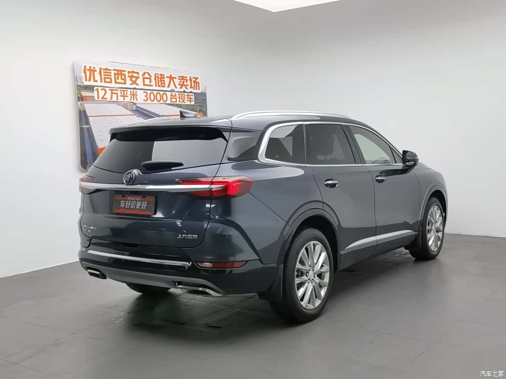 Buick Enclave, 2021 2