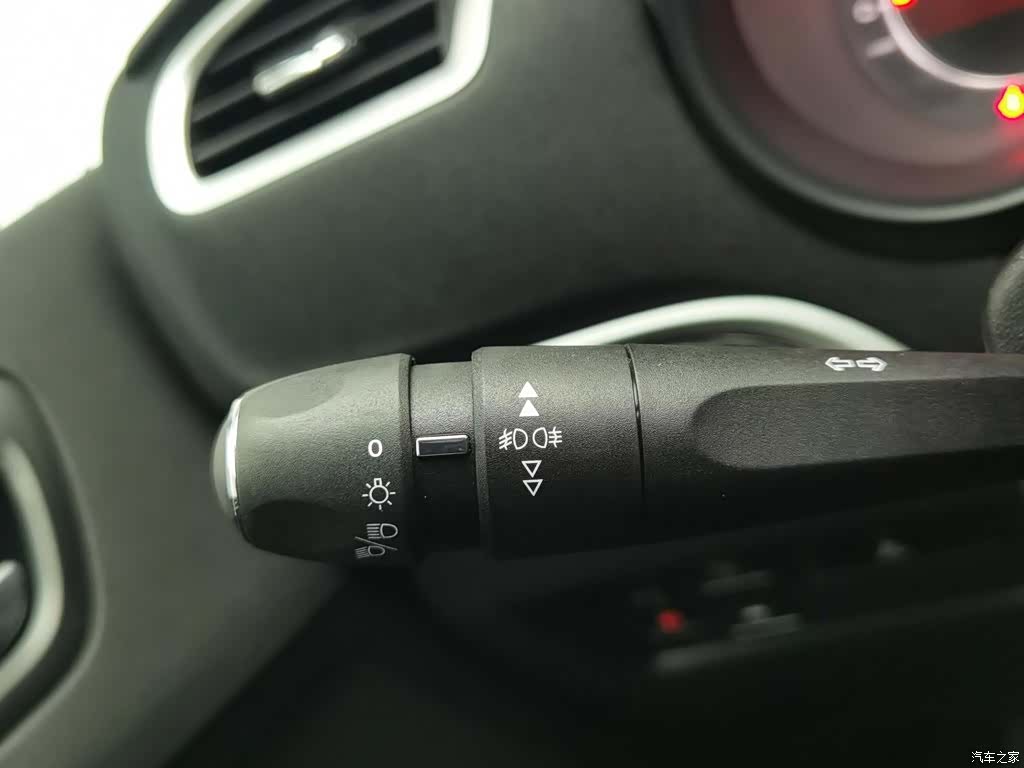 Citroen C4, 2015 21