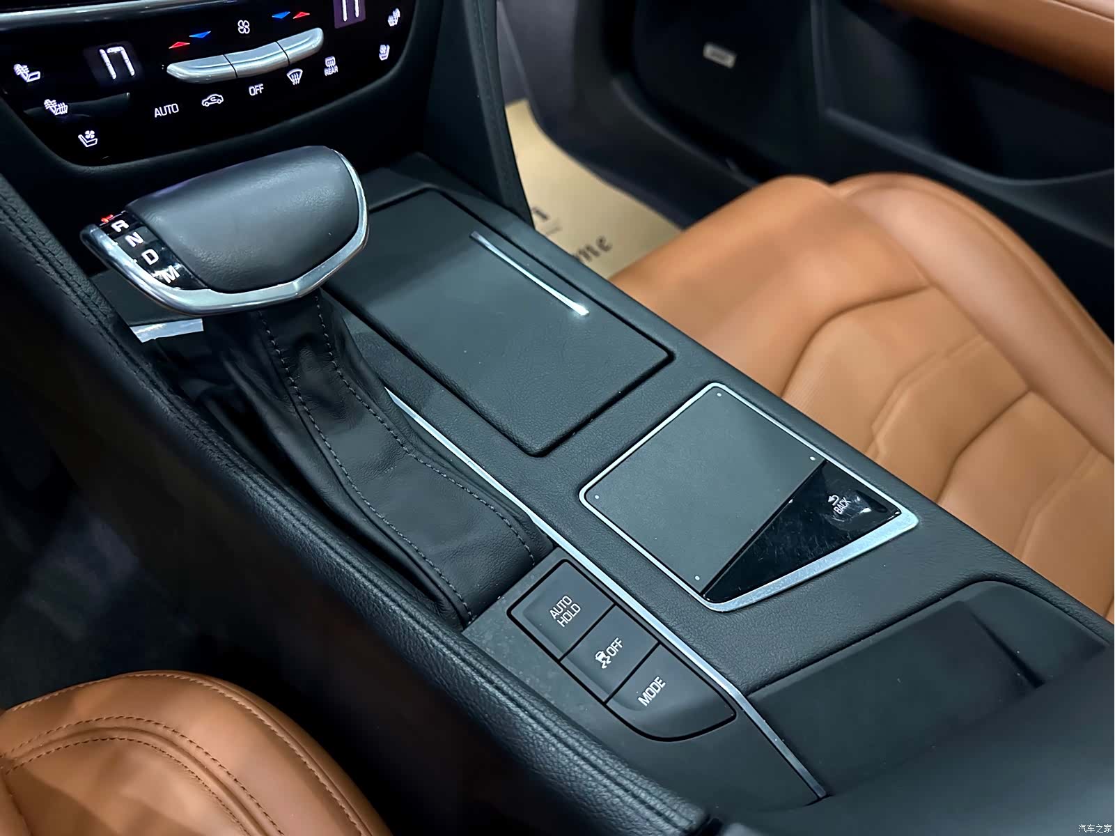 Cadillac CT6, 2016 12