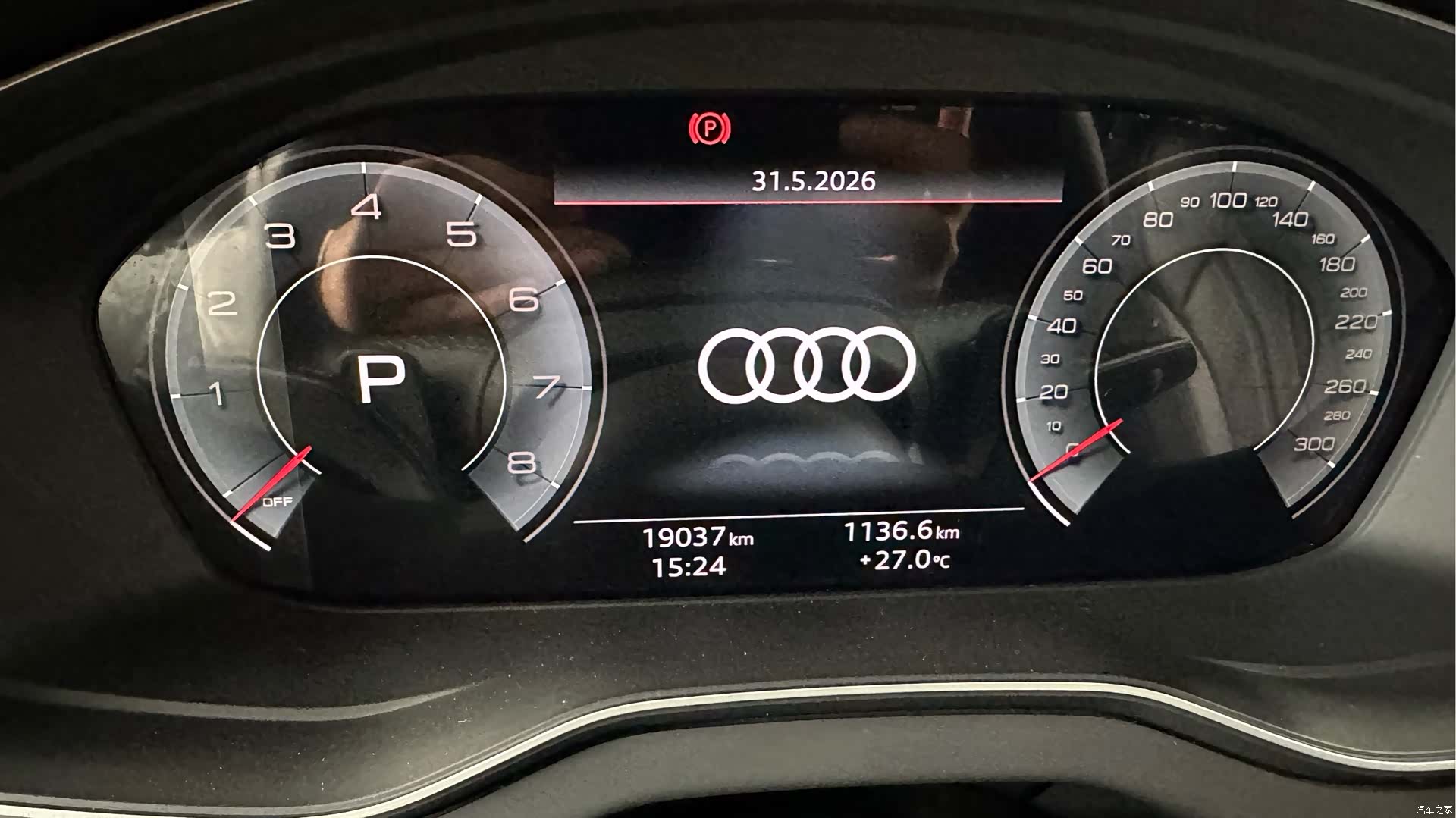 Audi Q5L, 2024 17